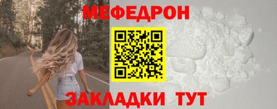 СК Гагарин