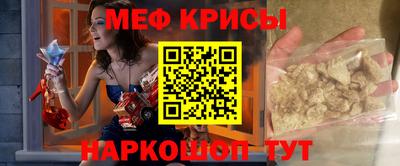 СК Гагарин