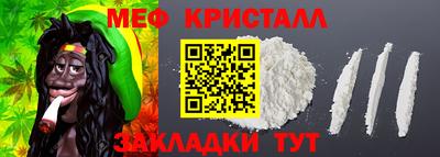 СК Гагарин