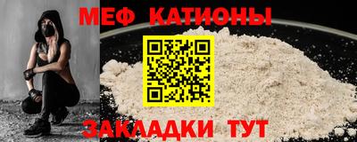 марки lsd Гатчина