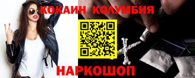 СК Гагарин