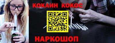 a pvp Гай