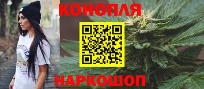 a pvp Гай