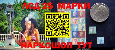 a pvp Гай