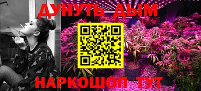 марки lsd Гатчина