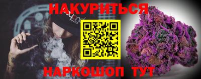 СК Гагарин