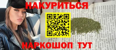 марки lsd Гатчина