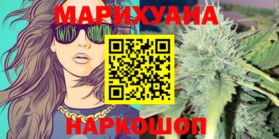 марки lsd Гатчина