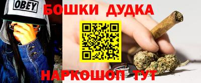 марки lsd Гатчина