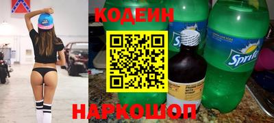 СК Гагарин