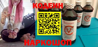 a pvp Гай