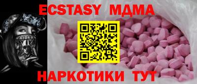 марки lsd Гатчина