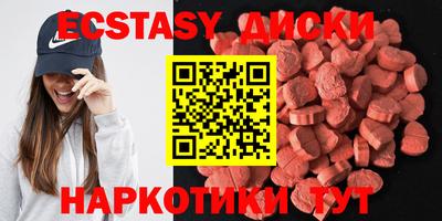 a pvp Гай