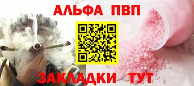 марки lsd Гатчина