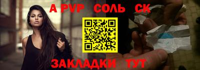 марки lsd Гатчина