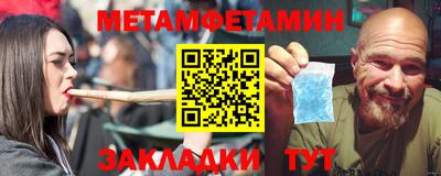 a pvp Гай