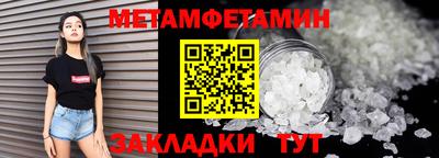 СК Гагарин