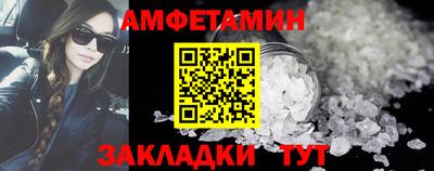СК Гагарин