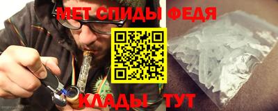 марки lsd Гатчина