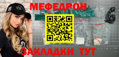 СК Гагарин