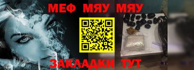 a pvp Гай