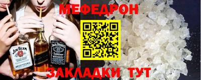 a pvp Гай