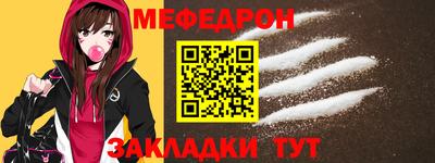 СК Гагарин