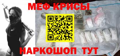a pvp Гай