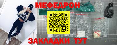 марки lsd Гатчина